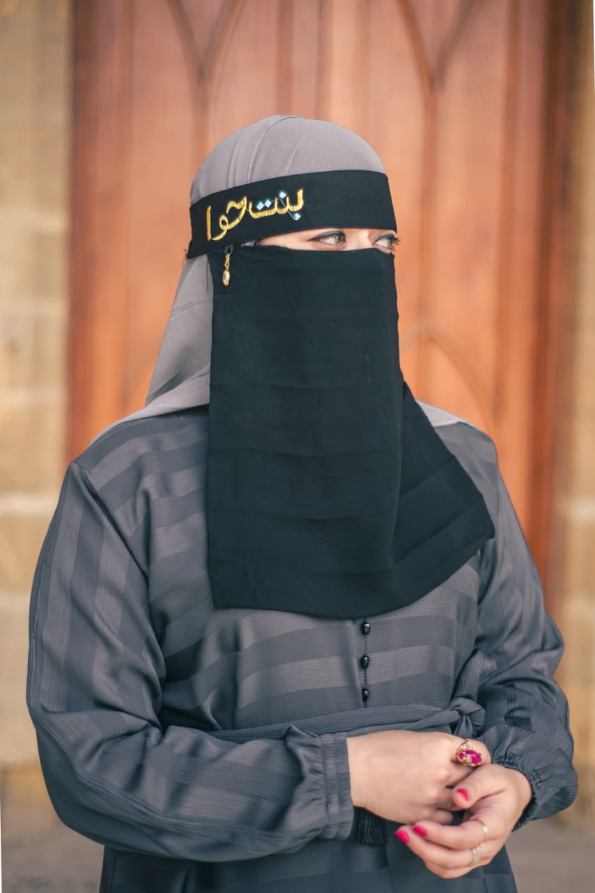 Hijab